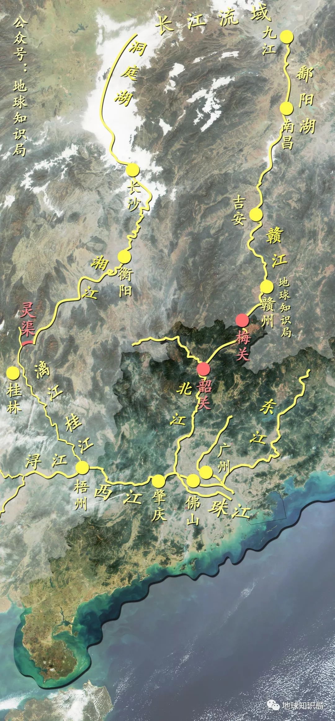 广东话有多强，你识得唔识得啊