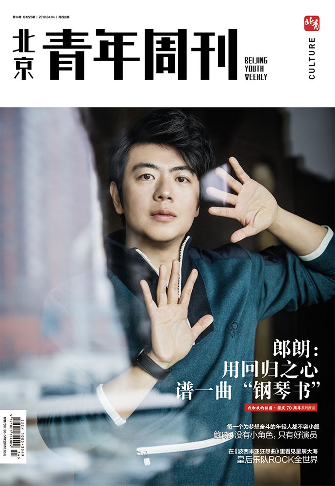 看了一圈中世纪海怪，觉得活在现代真的好好哦！