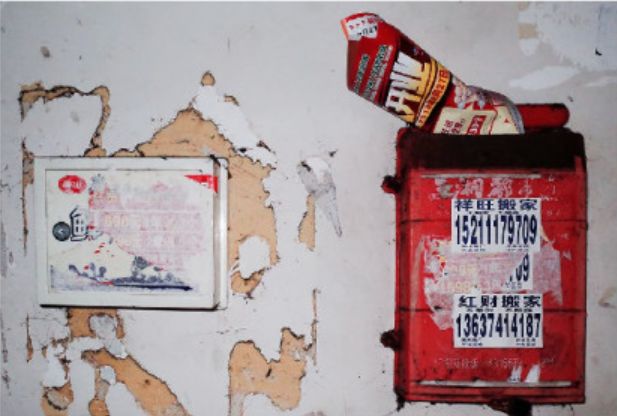 注不注销QQ，90后的时代都结束了