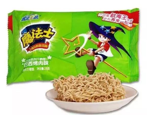 注不注销QQ，90后的时代都结束了