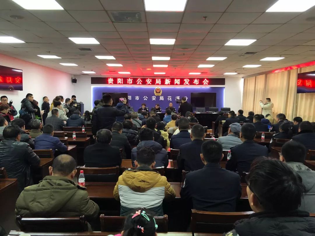 【学习马金涛】30岁，5年警察，一路走好！带你重新认识他——贵州英雄马金涛！