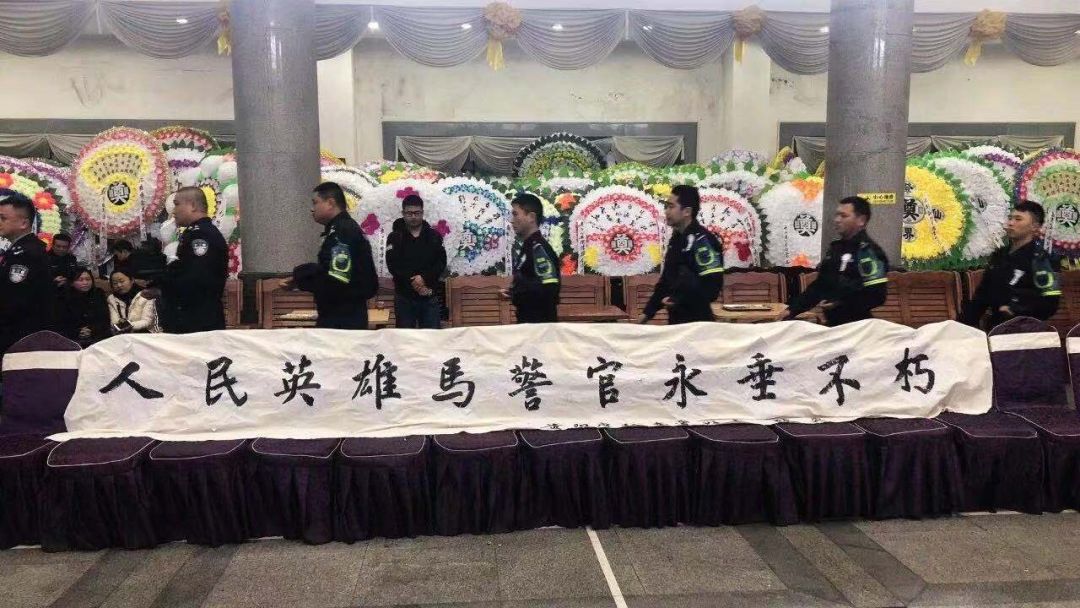 【学习马金涛】30岁，5年警察，一路走好！带你重新认识他——贵州英雄马金涛！