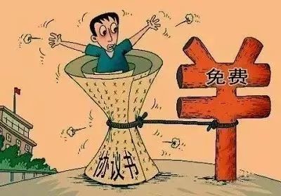 吐血整理！2019成都这些通通免费，收好省一大笔钱！