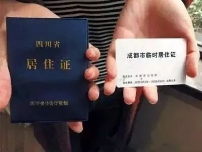 吐血整理！2019成都这些通通免费，收好省一大笔钱！