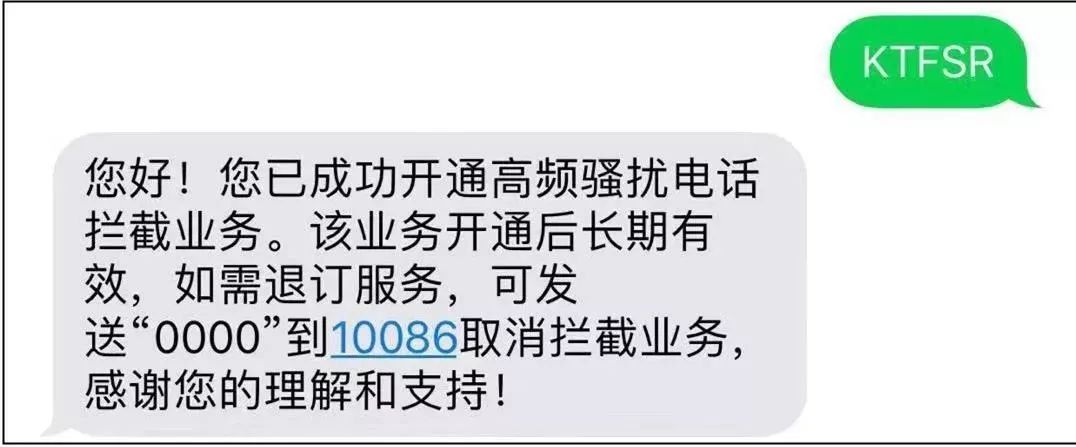 吐血整理！2019成都这些通通免费，收好省一大笔钱！