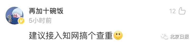 为什么有人发了朋友圈却不显示,为什么发出的朋友圈会不显示