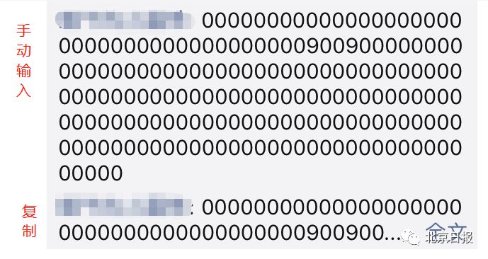 为什么有人发了朋友圈却不显示,为什么发出的朋友圈会不显示