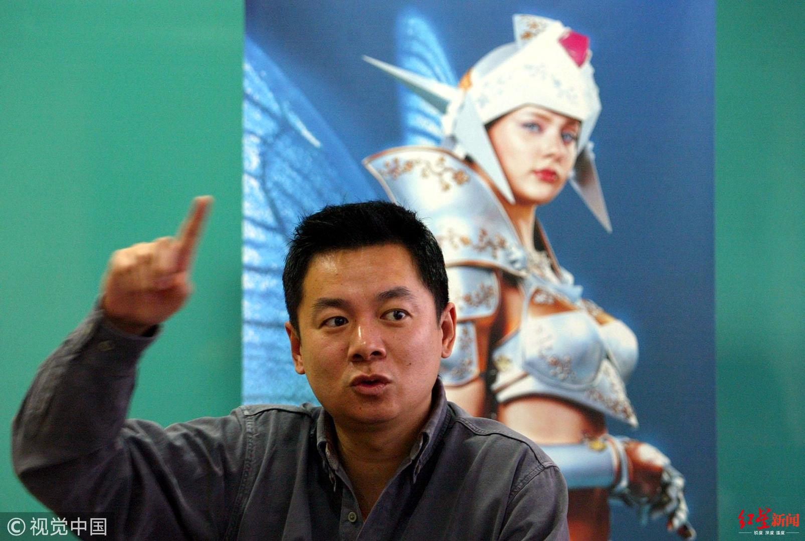 贾跃亭九城合作成功了吗,朱骏和贾跃亭