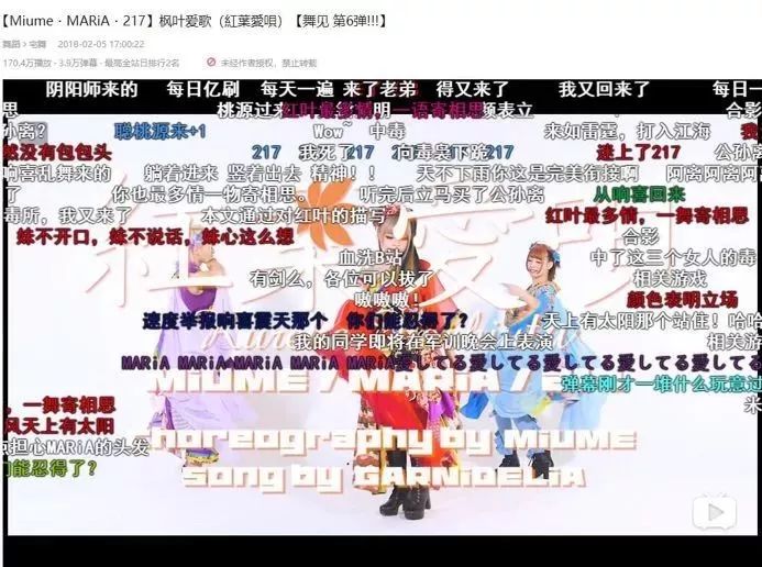 我赌！肯定有你想去的活动|JustPlay