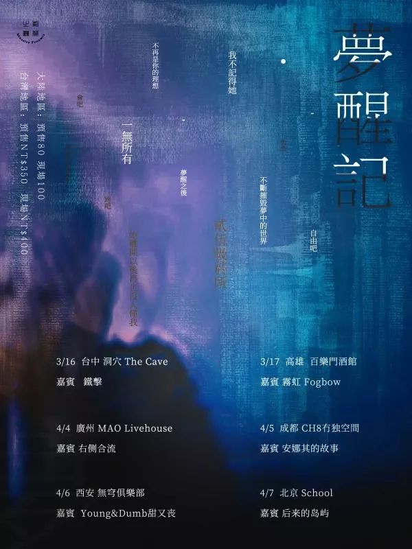 我赌!肯定有你想去的活动|JustPlay