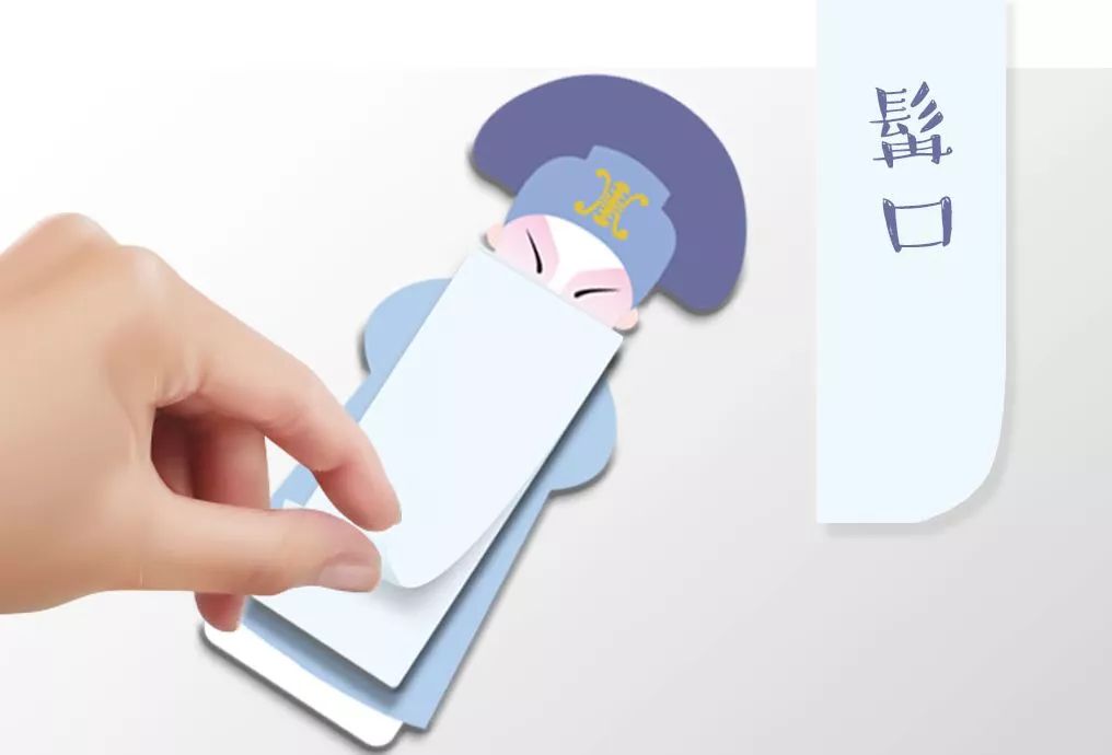 当非遗遇上现代设计,创意办公用品设计