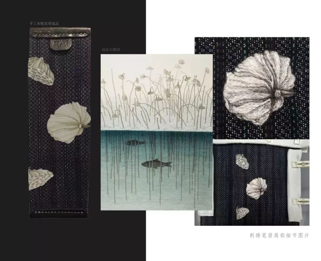 当非遗遇上现代设计,创意办公用品设计