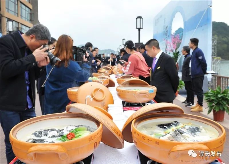 千岛湖鱼头比赛,千岛湖争霸赛