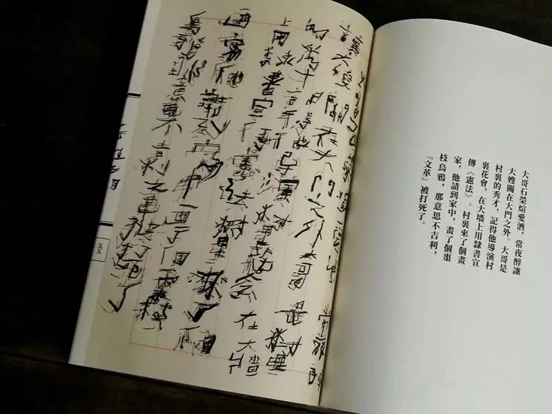 《库艺术》微店|图书刊物五一期间优惠活动