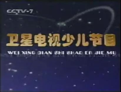 真要改变自己朗读,真要改变自己什么时候都不晚