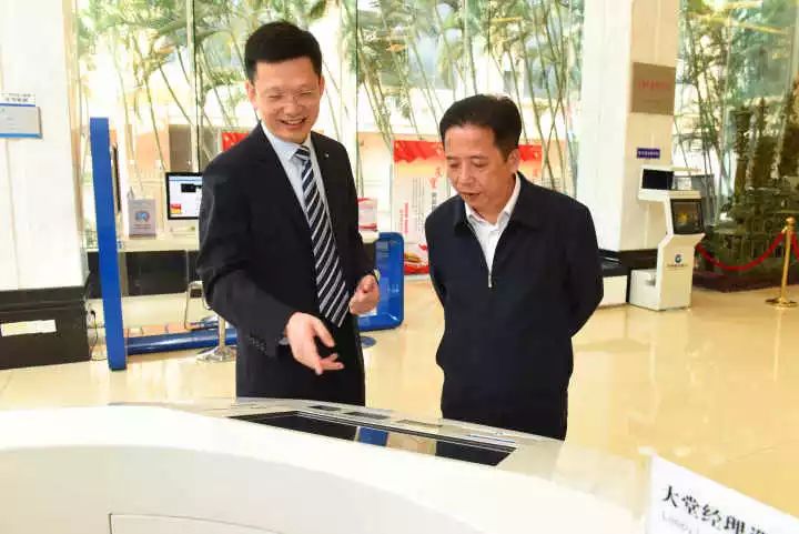 公积金管理系统官网,公积金广州一站式服务