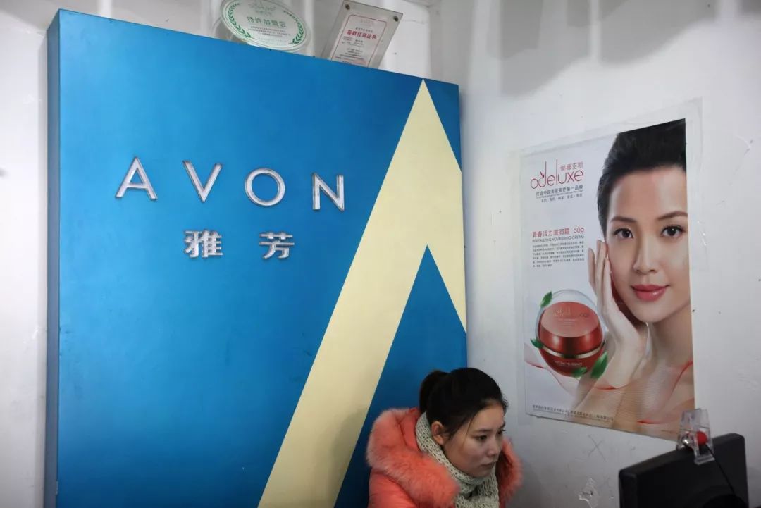 四大直销巨头,中国十大直销巨头