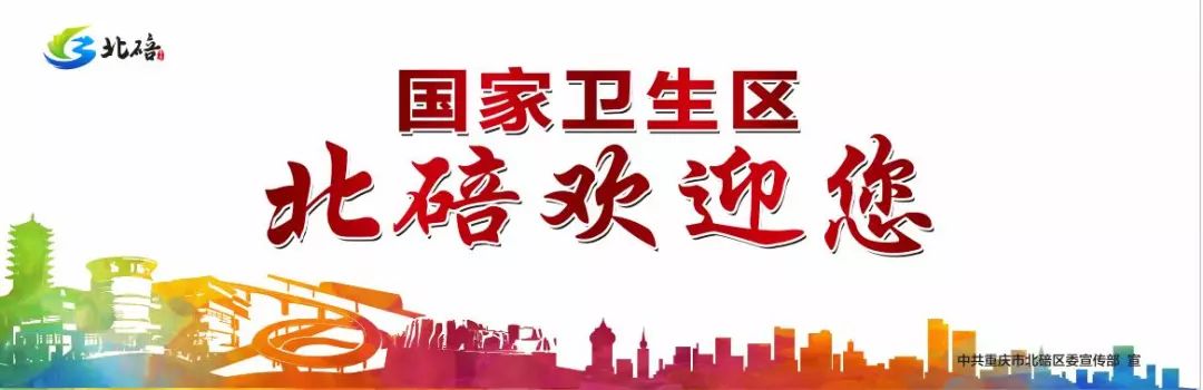 2023年新设博士后科研流动站名单,新获批院士工作站
