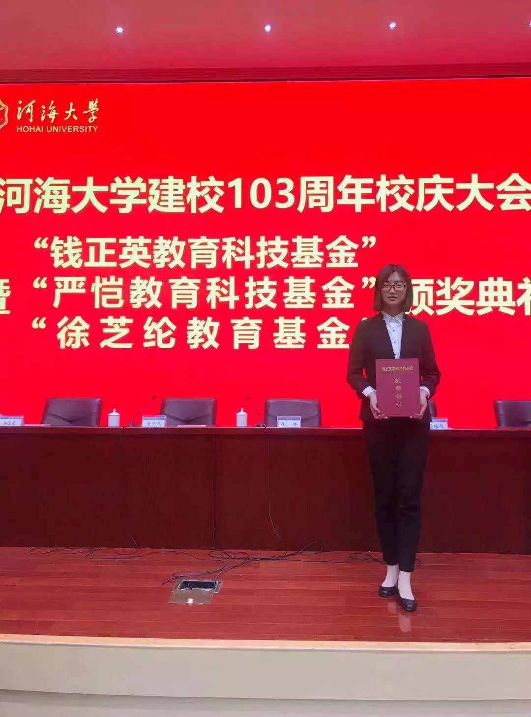 【推TA上头条】|是直博清华的美女学霸,也是点击量过百万的河海绘画达人