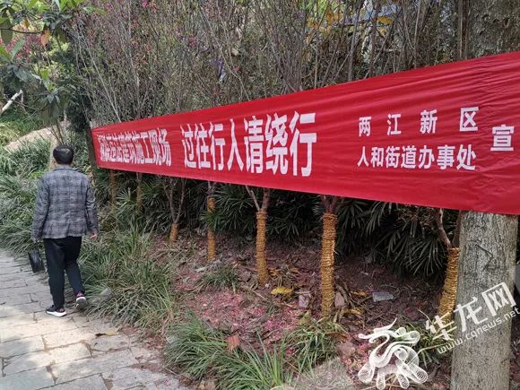 违建没拆的后果,拒不拆除的违建后续如何处理