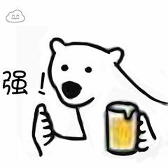 云农趣说｜今天也是养生又美味的你吗？