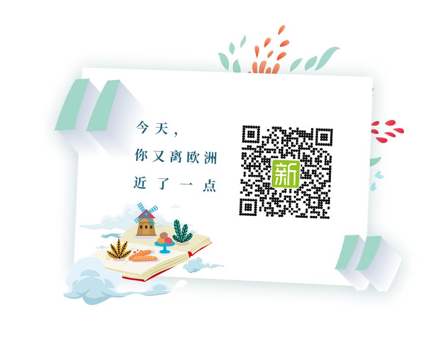 今天,埃菲尔铁塔130岁了!铁塔背后还有你不知道的浪漫…