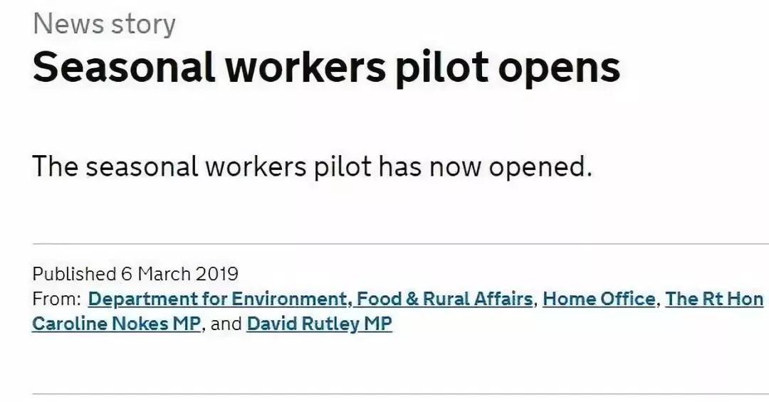 如何申请英国打工签,英国农民工作签证要求