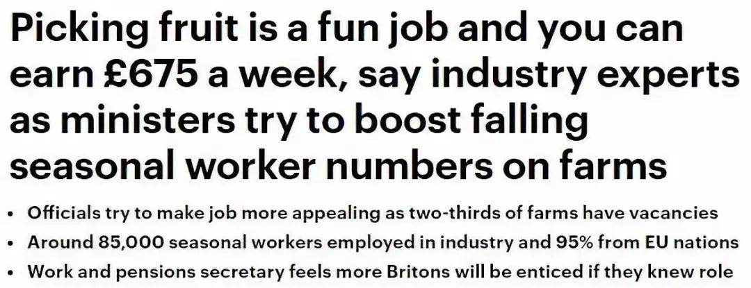 如何申请英国打工签,英国农民工作签证要求