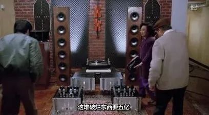 bo最新音响,bo音响有多棒