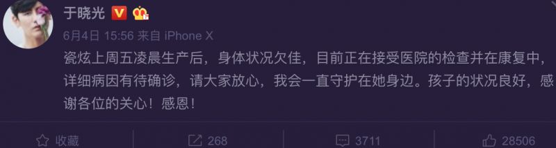 异地恋、姐弟恋陆续见光死，女人如何掌舵成为幸福操盘手？