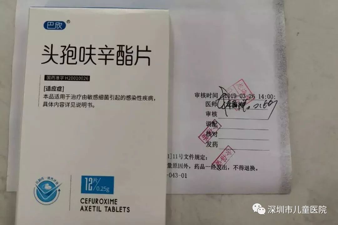 乙肝慢性病一年能报销多少钱,乙肝患者一年的花费