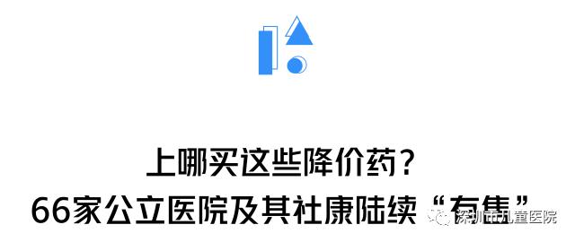 乙肝慢性病一年能报销多少钱,乙肝患者一年的花费