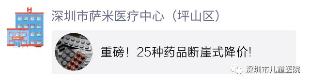乙肝慢性病一年能报销多少钱,乙肝患者一年的花费