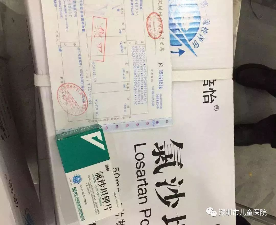 乙肝慢性病一年能报销多少钱,乙肝患者一年的花费