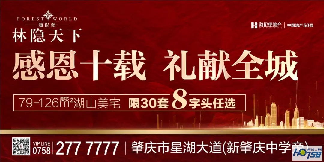 大事件来了!周末百份小龙虾免费送,带客更有施华诺世奇、纪梵希口红等豪华大礼,推