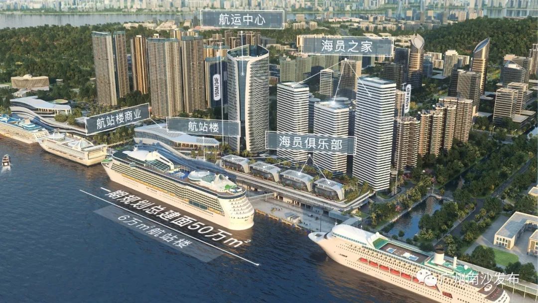 南沙港邮轮游都有哪些路线,南沙邮轮旅游航线