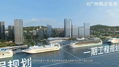 南沙港邮轮游都有哪些路线,南沙邮轮旅游航线