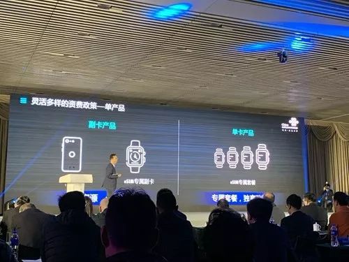 关注：别了，SIM卡！