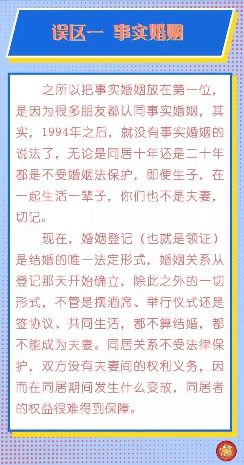 离婚分居2年可以自动离婚吗,夫妻离婚分居半年可以自动离婚吗