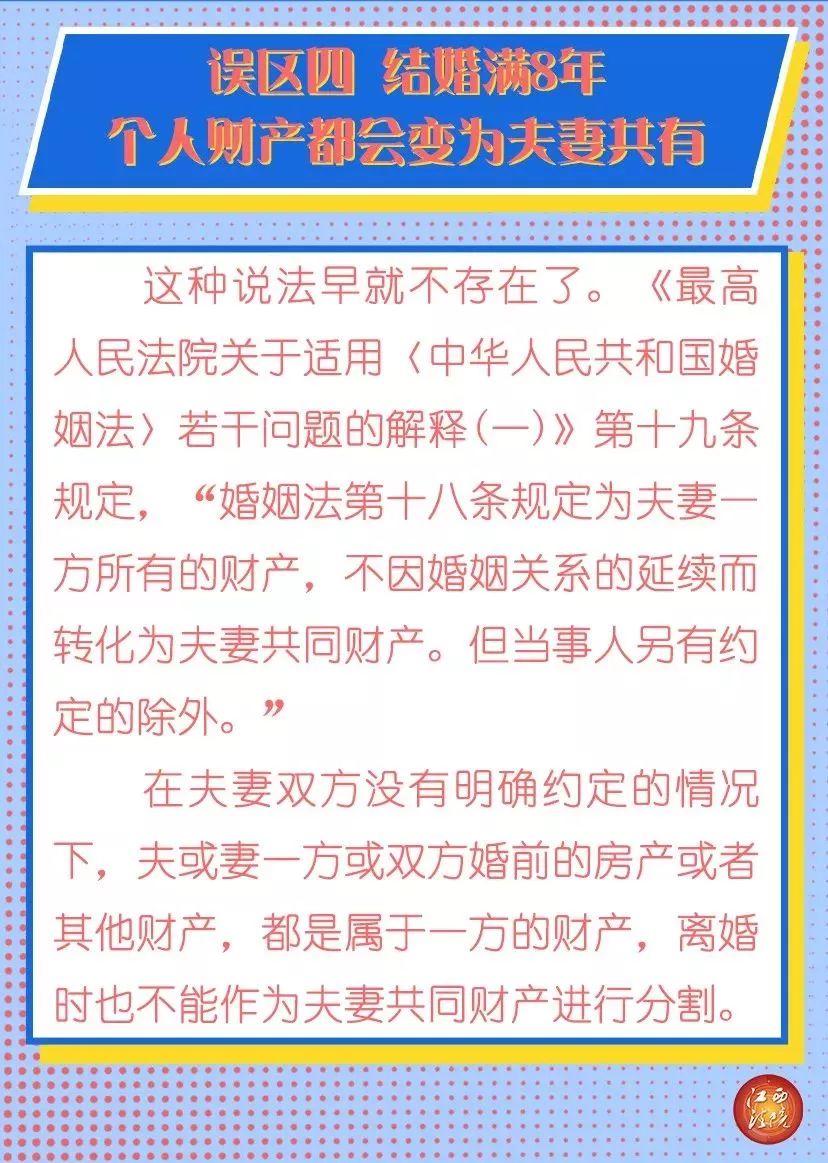 离婚分居2年可以自动离婚吗,夫妻离婚分居半年可以自动离婚吗