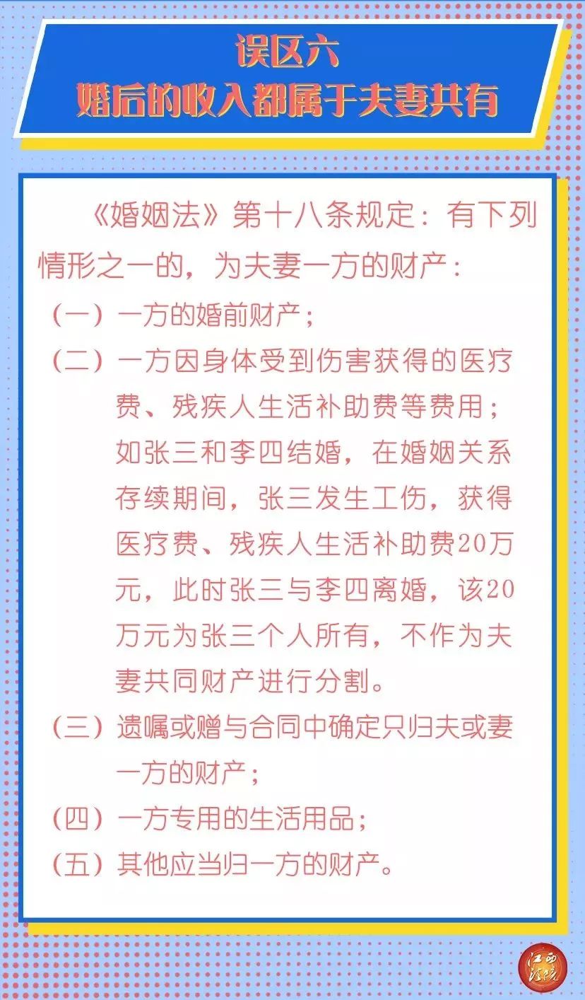 离婚分居2年可以自动离婚吗,夫妻离婚分居半年可以自动离婚吗