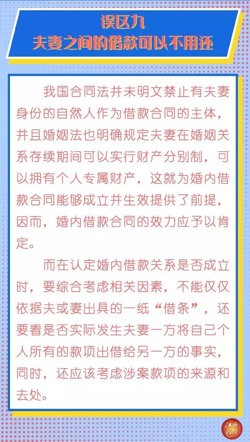 离婚分居2年可以自动离婚吗,夫妻离婚分居半年可以自动离婚吗