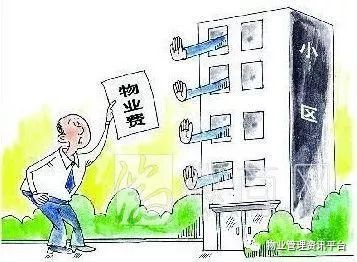 为什么小区物业没人管理,为什么小区物业这么难换