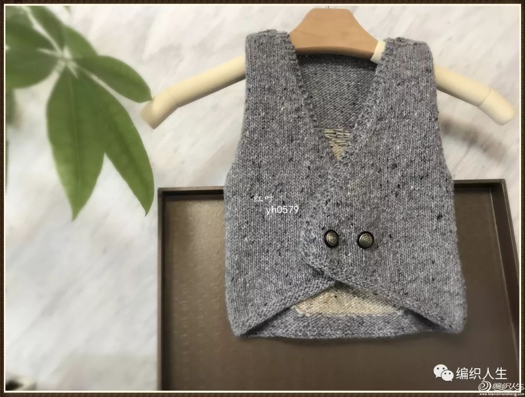 适合男士毛衣背心马甲的钩针花样,男士毛衣马甲背心怎么搭配