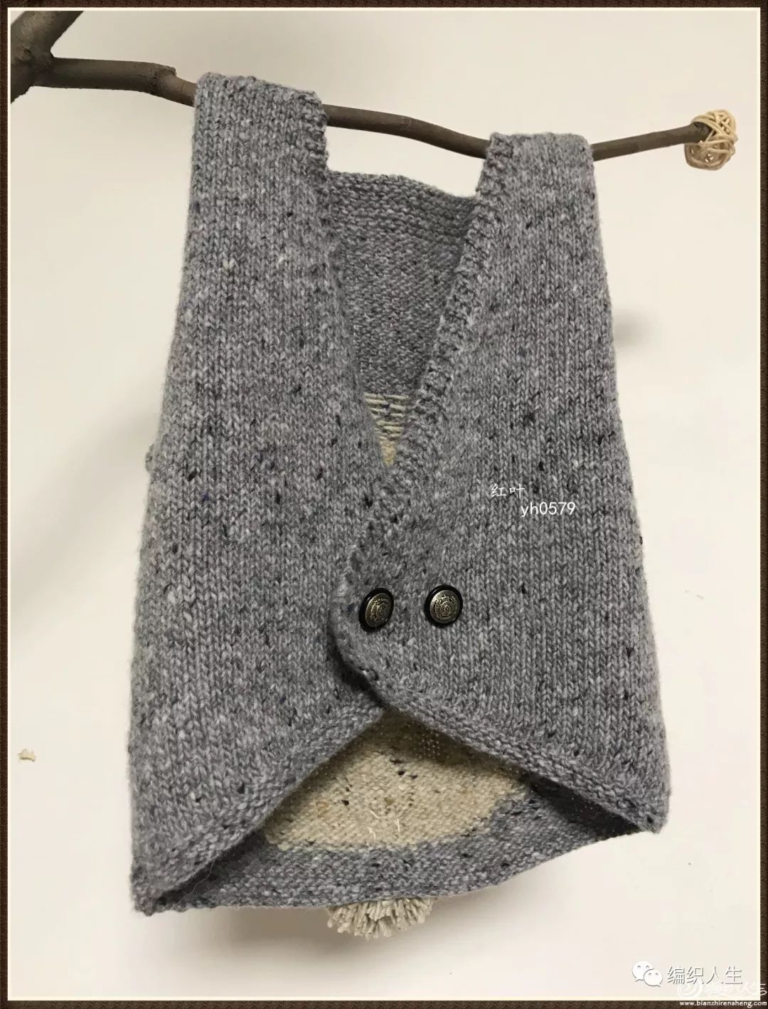 适合男士毛衣背心马甲的钩针花样,男士毛衣马甲背心怎么搭配