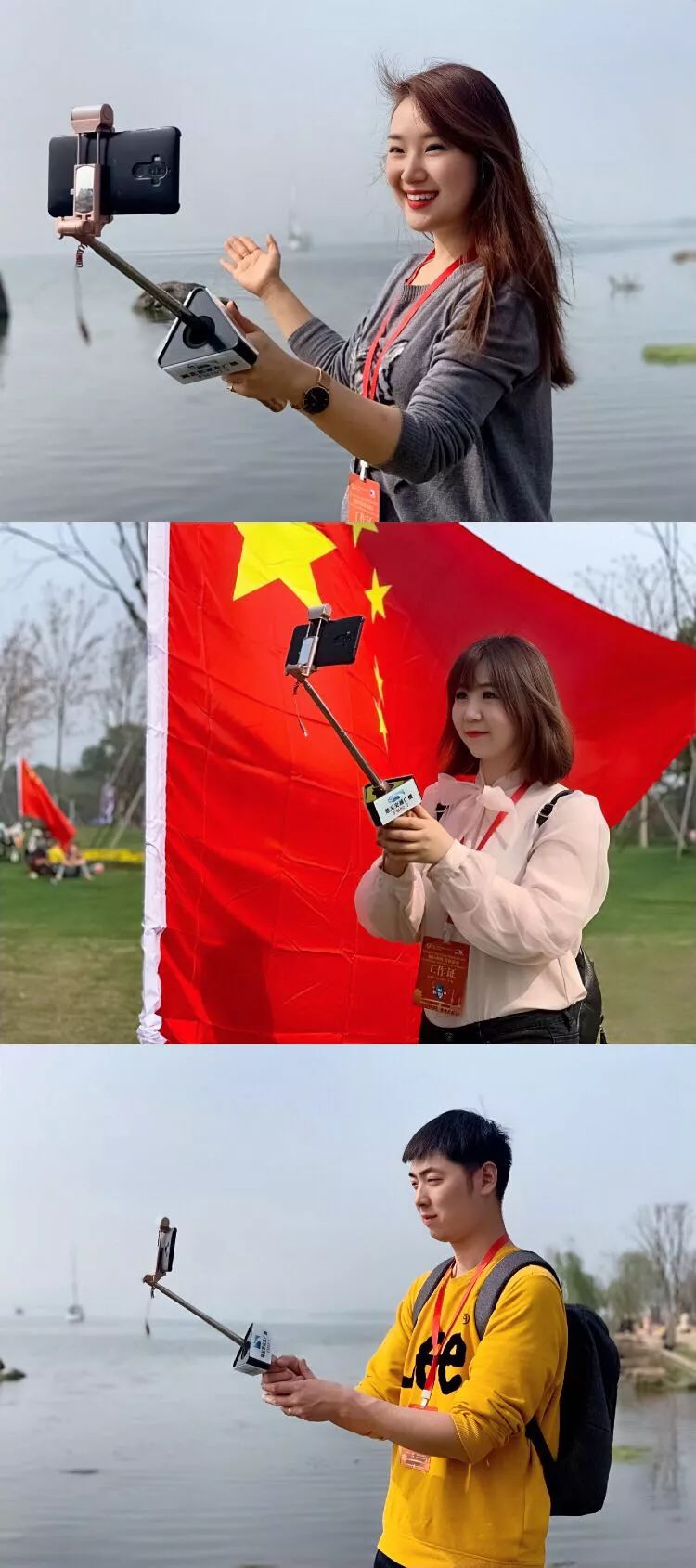 一条绿道一次快闪百位记者,东湖绿道大学生快闪