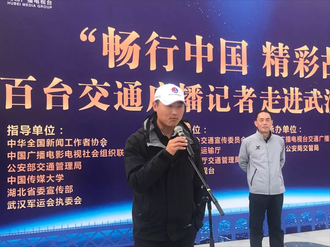 一条绿道一次快闪百位记者,东湖绿道大学生快闪