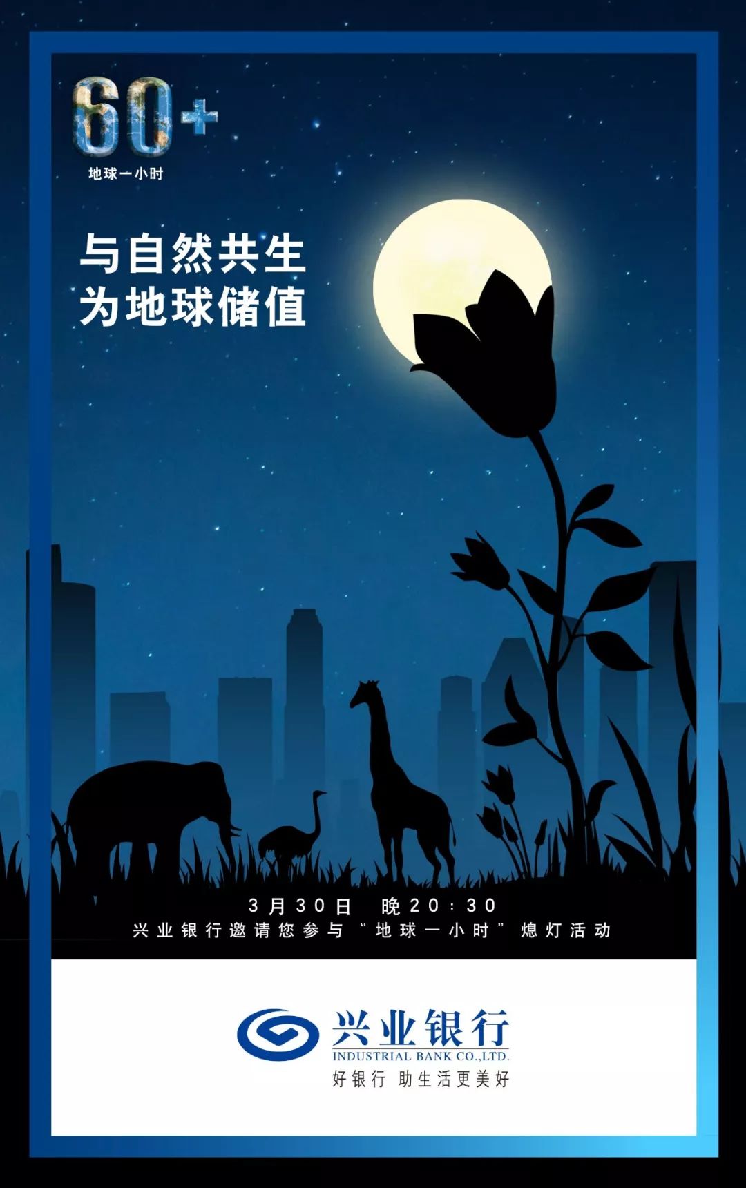 莆田市173人事业编,今年下半年莆田有没有事业编招聘