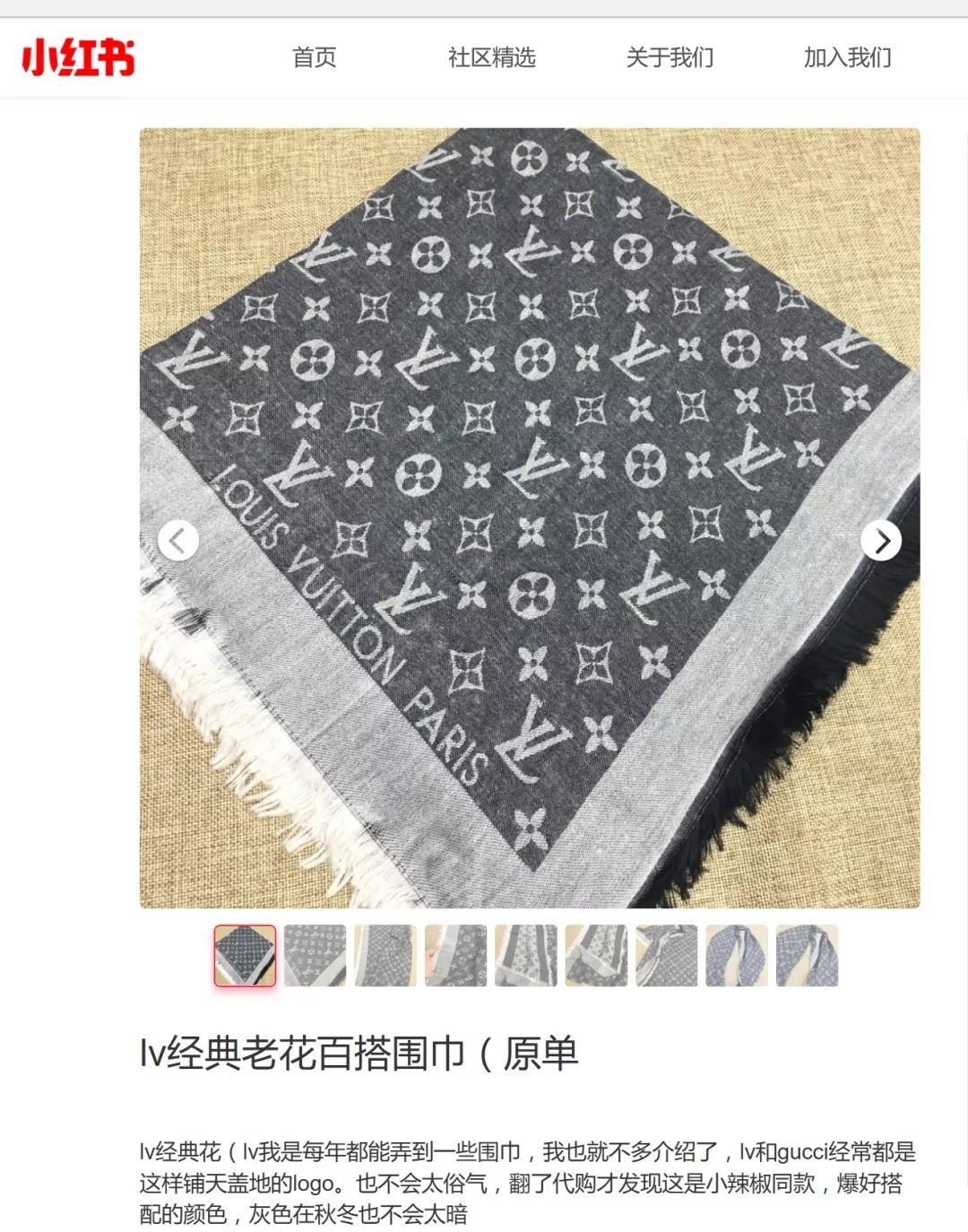 谁是“超A货”“原单”买家?揭秘高仿奢侈品“全产业链”