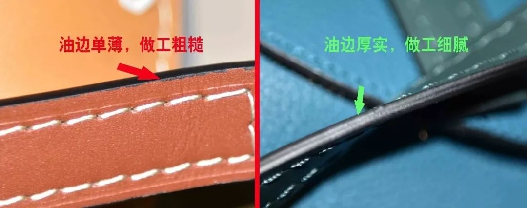 谁是“超A货”“原单”买家?揭秘高仿奢侈品“全产业链”